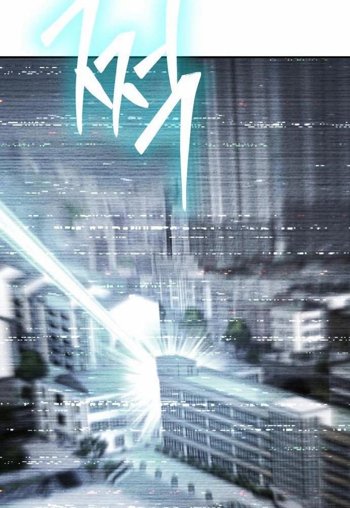 Tôi Nên Làm Gì - Page 256