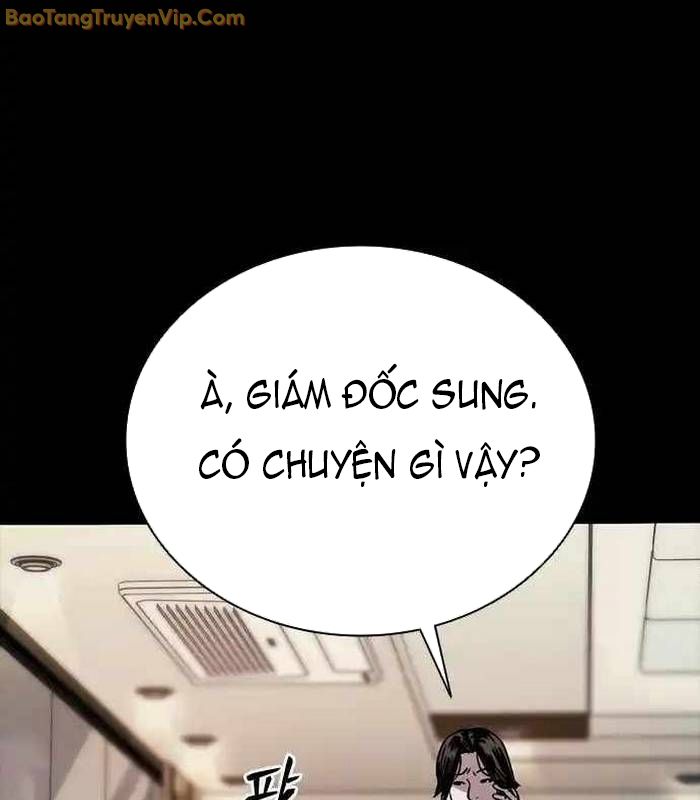 Thế hệ bất hảo - Page 20