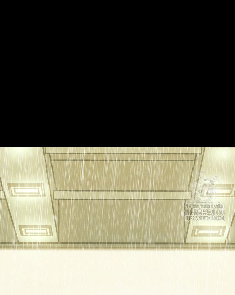 Kẻ Nào Đã Giết Vợ Tôi - Page 93