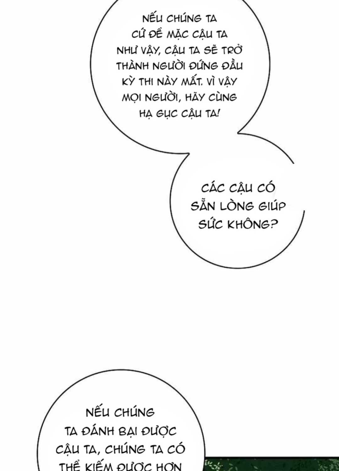 Tôi Trở Thành Bạn Thời Thơ Ấu Của Boss - Page 99