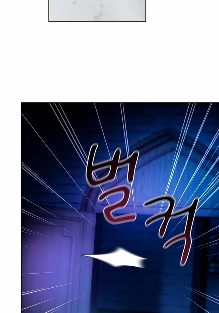 Ma Pháp Sư Tại Trường Học Pháp Thuật - Page 105