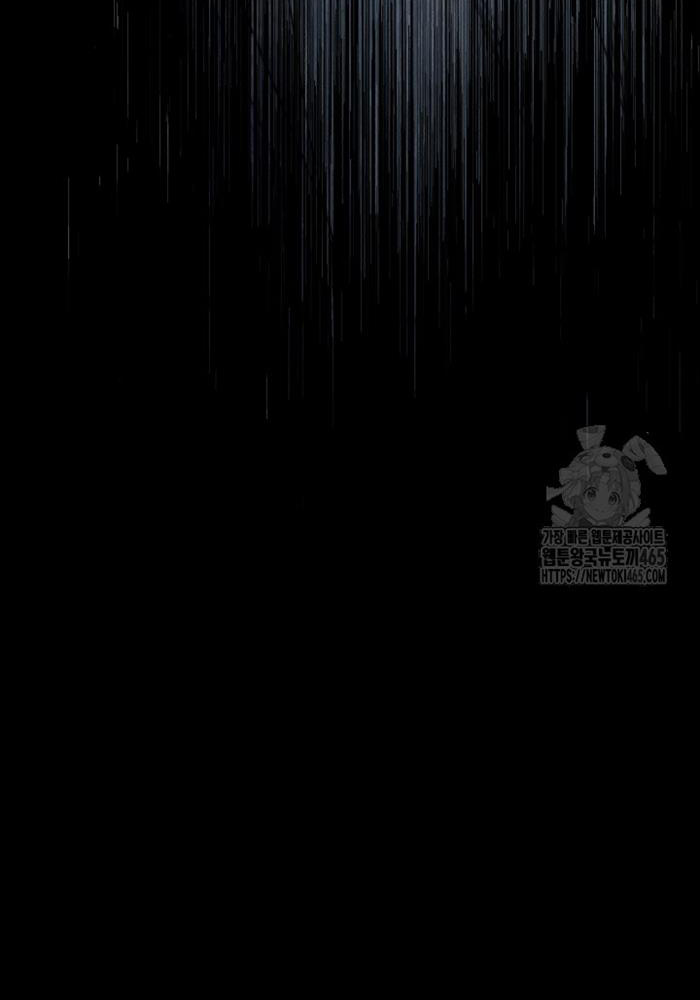 Phi Lôi Đao Thuật - Page 94