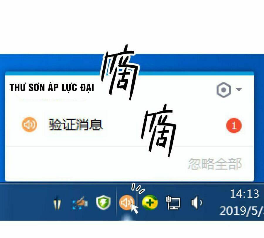 Tu Chân Nói Chuyện Phiếm Quần - Page 10