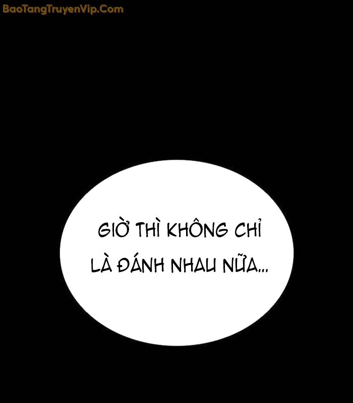 Thế hệ bất hảo - Page 100