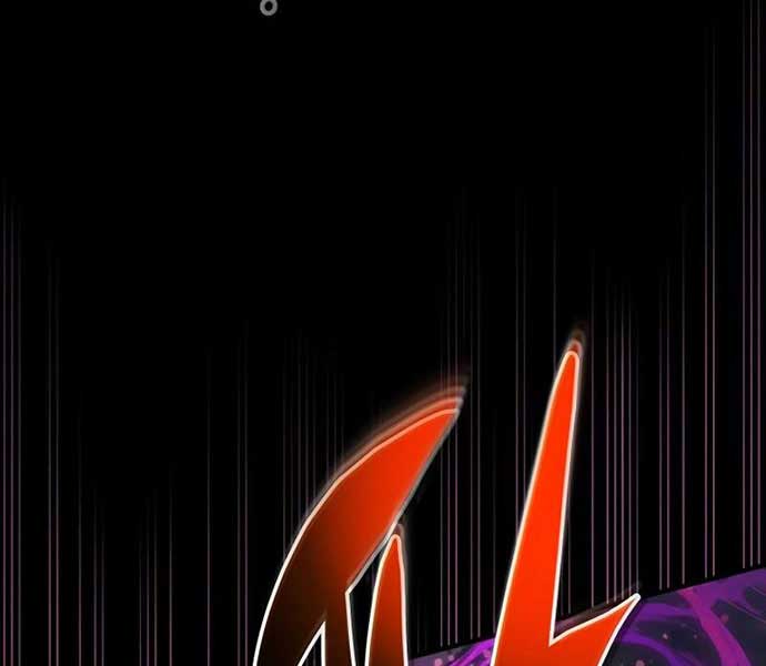 Đối Đầu Với Các Vị Thần - Page 17