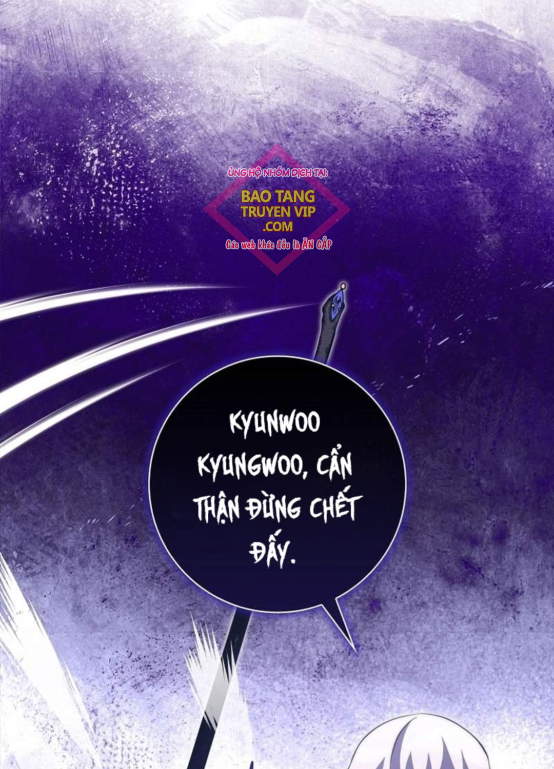 Tôi Trở Thành Bạn Thời Thơ Ấu Của Boss - Page 63