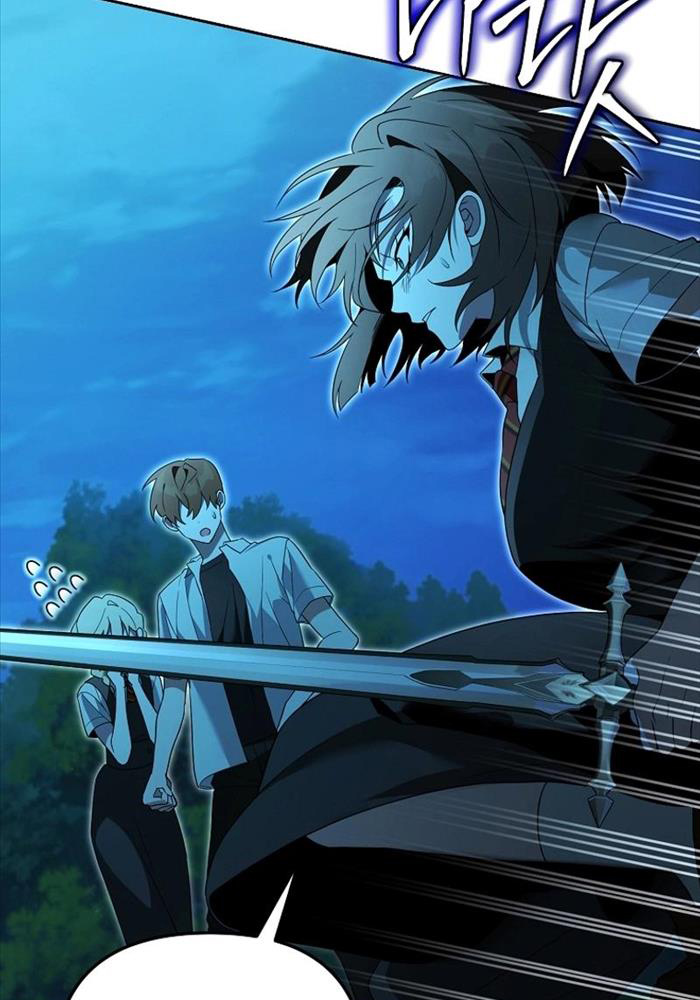 Thuần Thú Sư Thiên Tài - Page 25