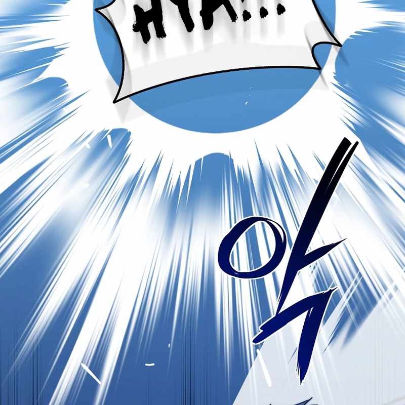 Tôi Trở Thành Bạn Thời Thơ Ấu Của Boss - Page 66