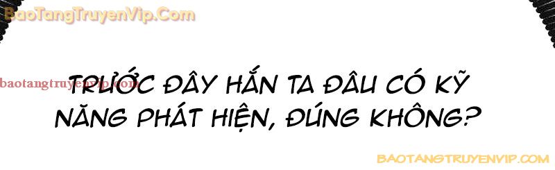 Lỗi Hệ Thống - Page 231