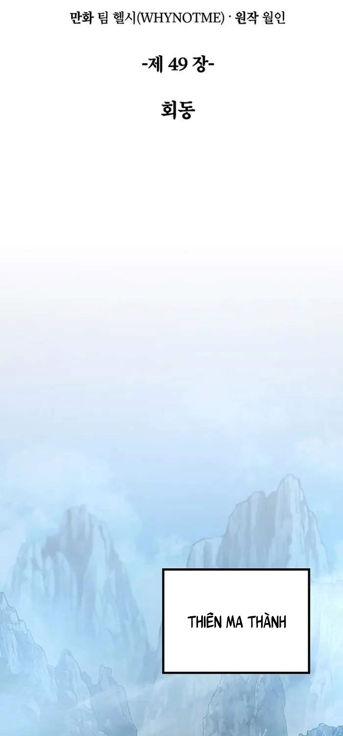 Tư Mã Song Hiệp - Page 37