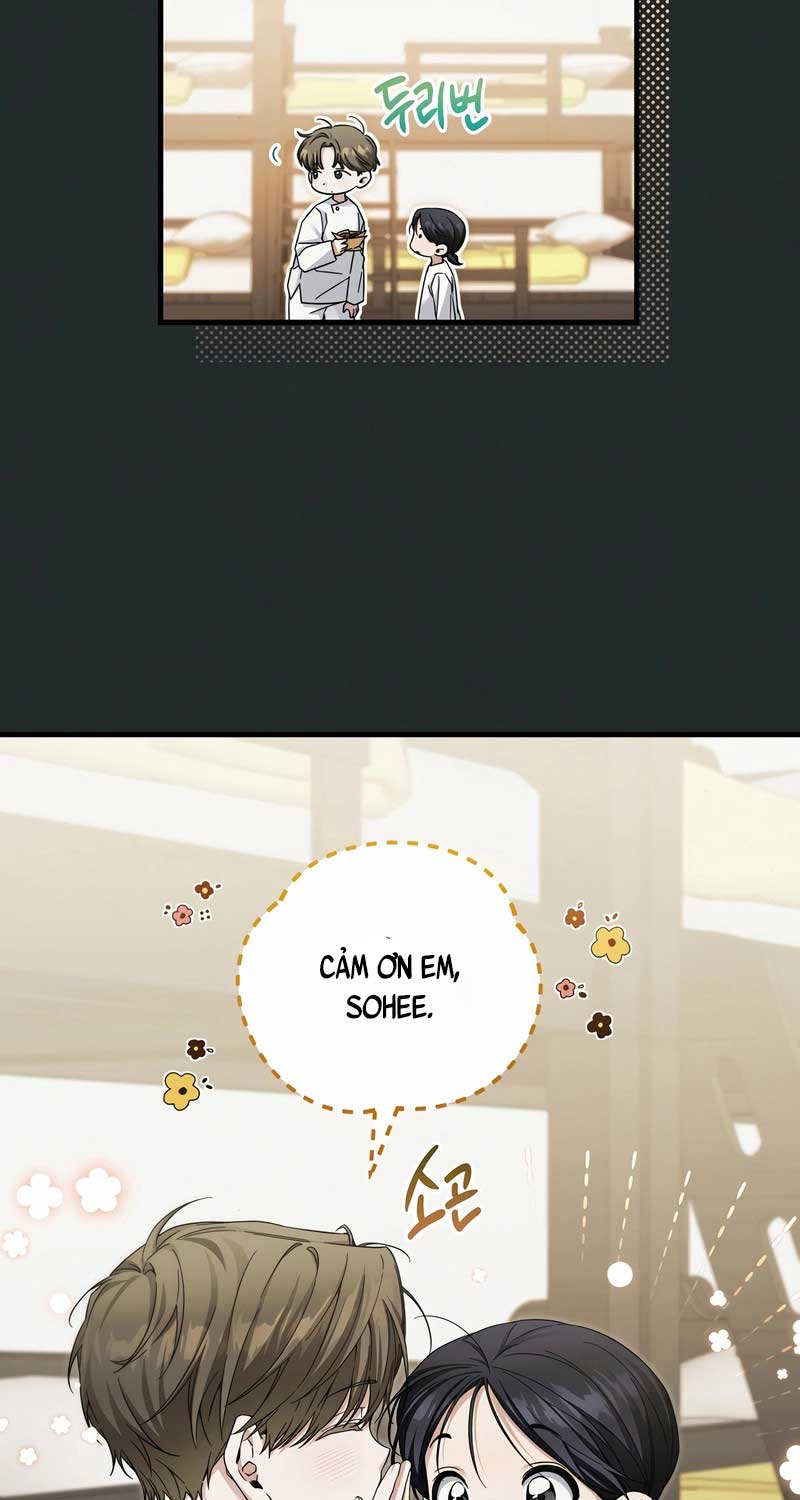 Nghỉ Hưu Sau Khi Cứu Thế Giới - Page 29