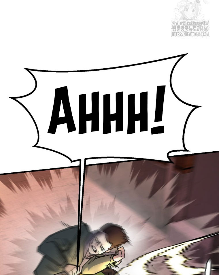 Kẻ Nào Đã Giết Vợ Tôi - Page 63