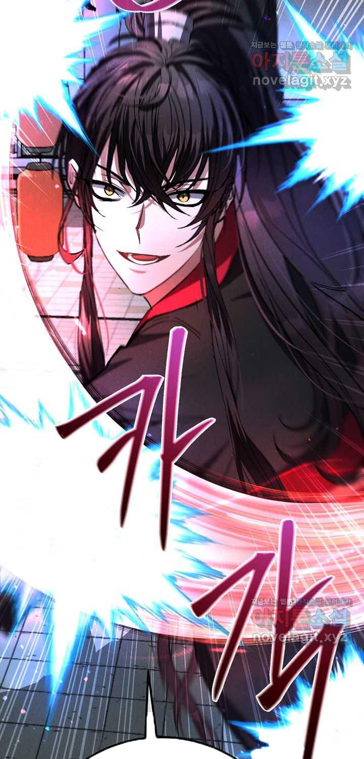 Thiên Tài Võ Thuật Hoàn Sinh - Page 114