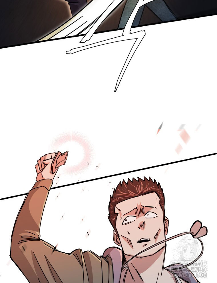 Kẻ Nào Đã Giết Vợ Tôi - Page 113