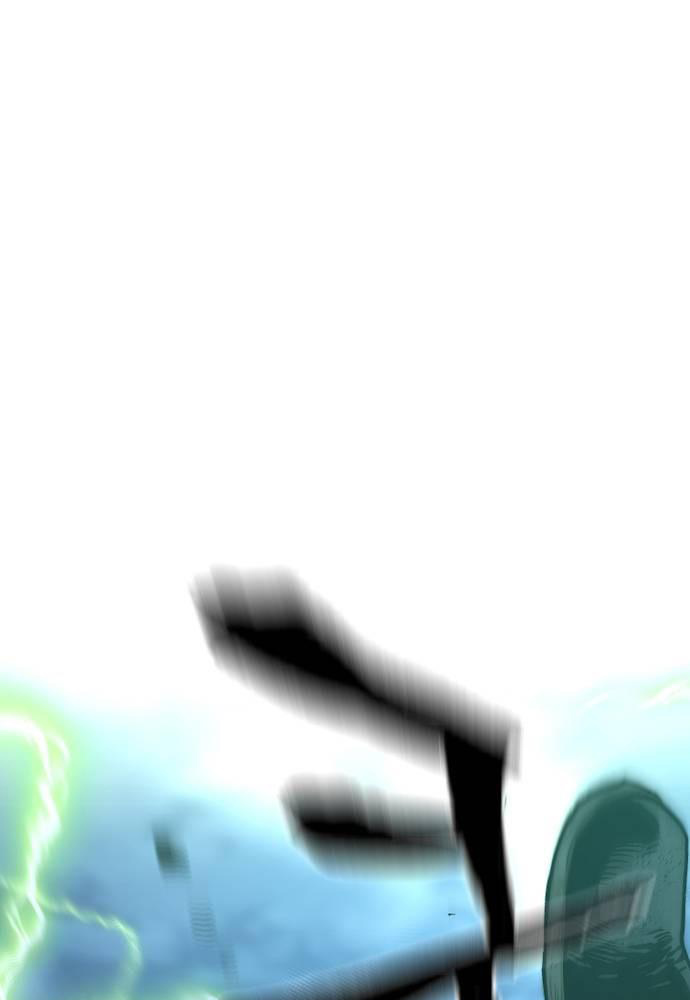 Cuộc Chiến Thiên Giới - Page 63