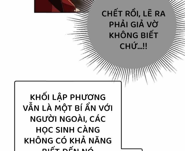 Thuần Thú Sư Thiên Tài - Page 158