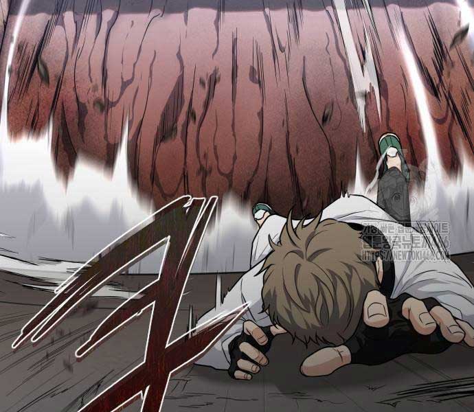 Kiếm Vương - Page 267