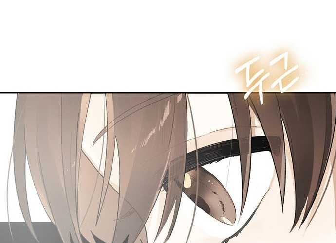 Tân Binh Triệu Đô - Page 223