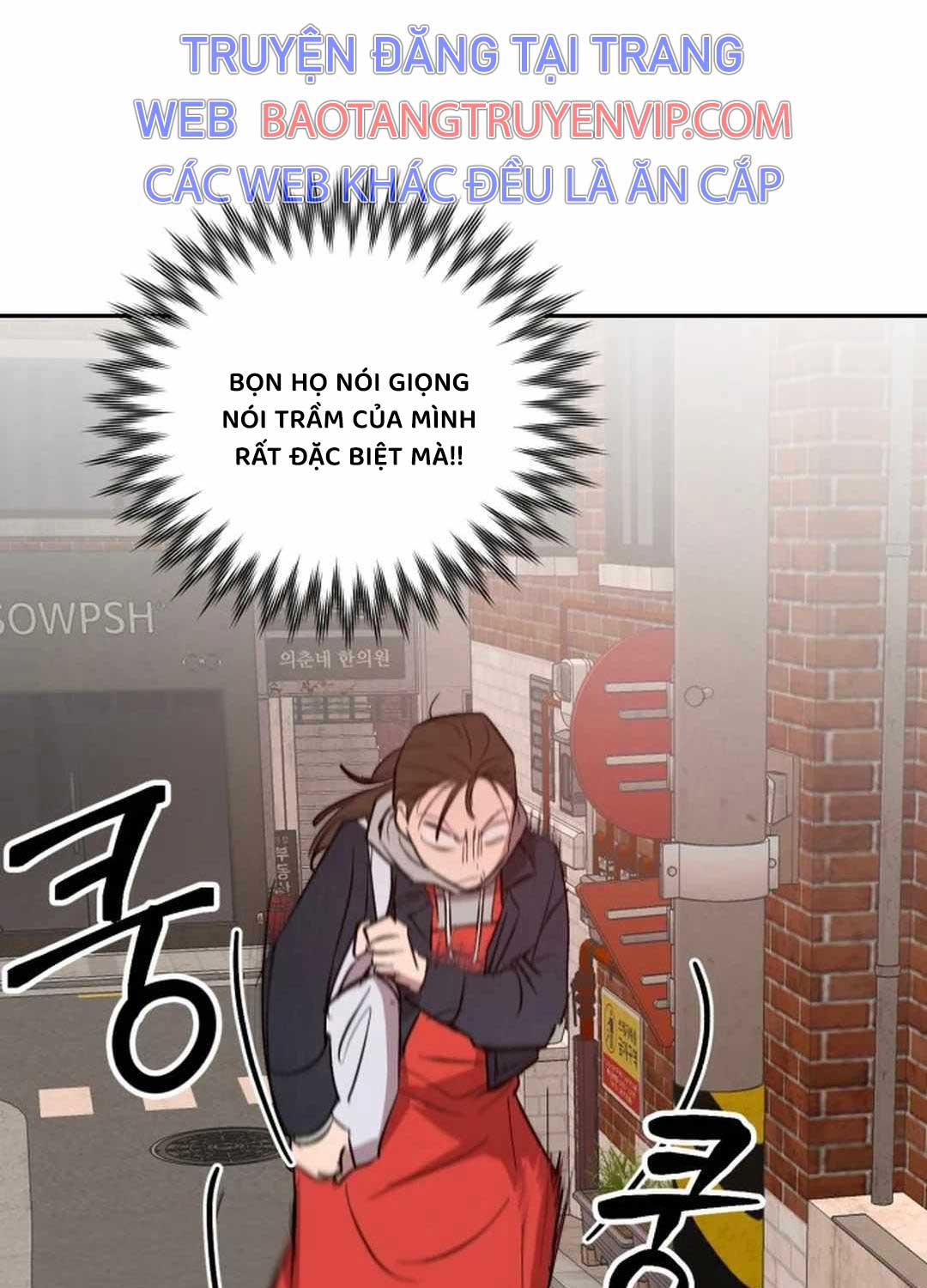 Buổi Thử Giọng Của Thần Tượng - Page 86