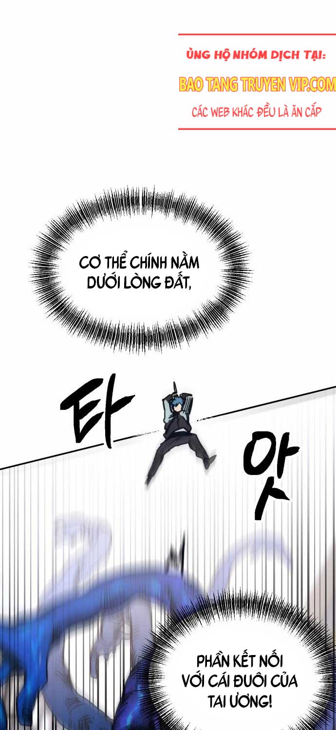 Mê Cung Mộng Ảo - Page 30