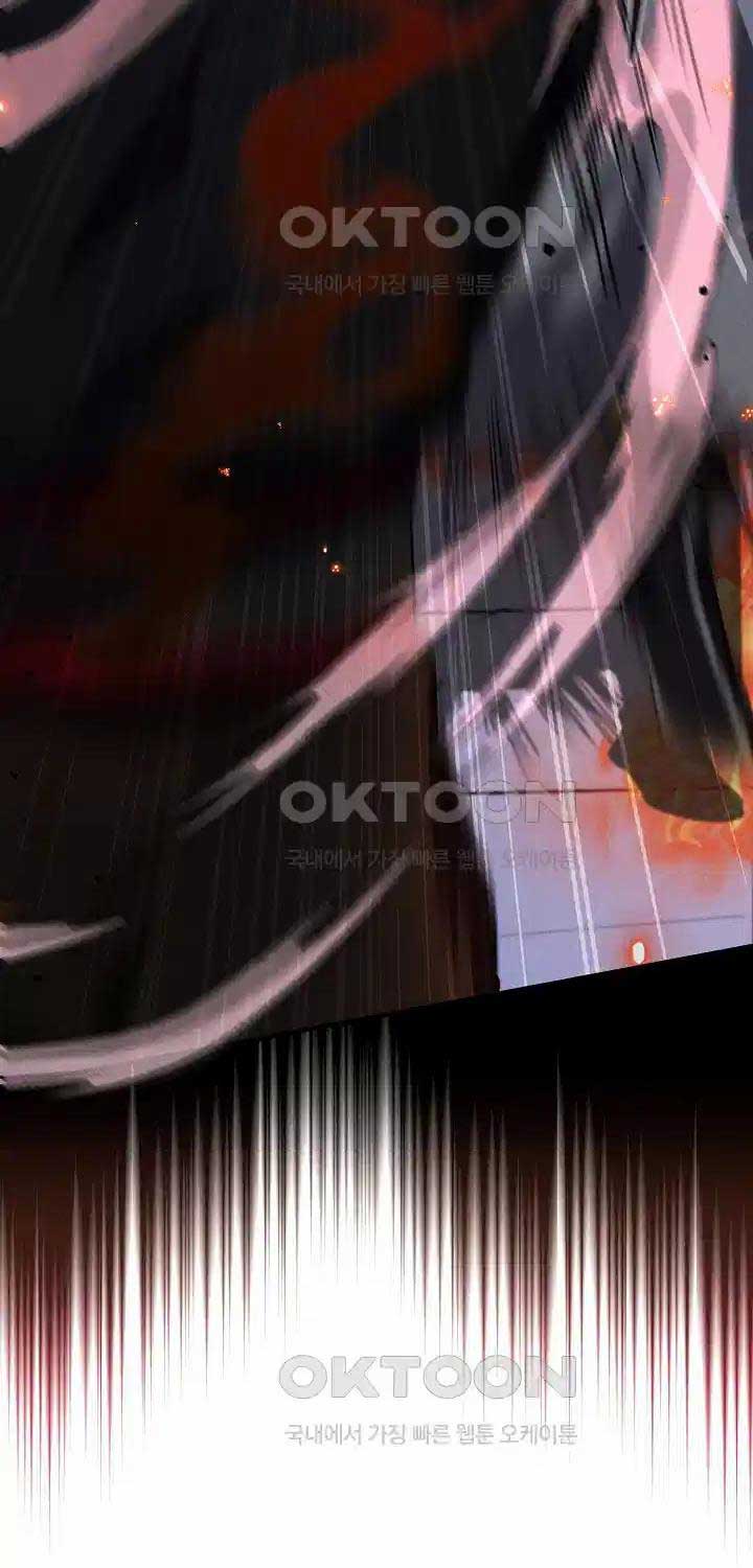 Thiên Tài Võ Thuật Hoàn Sinh - Page 56