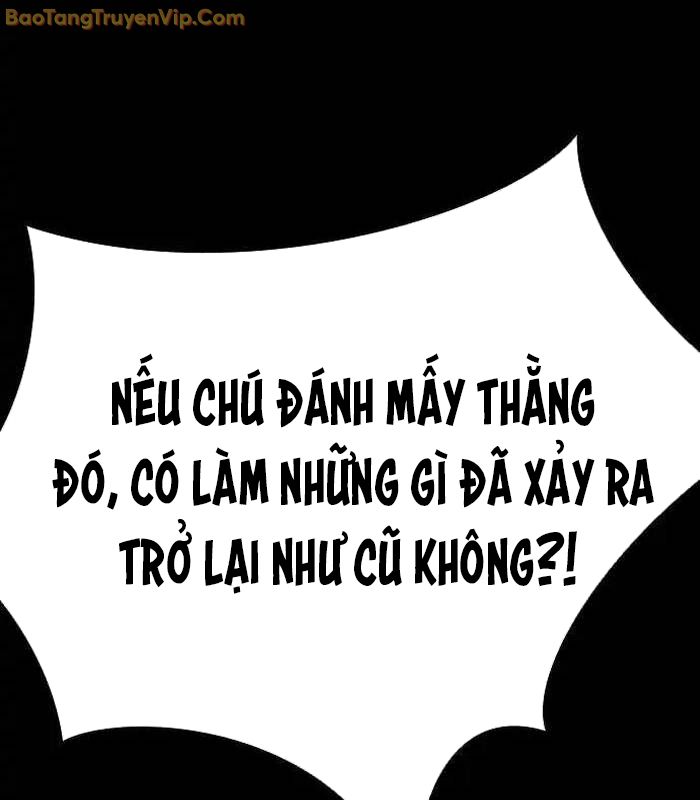 Thế hệ bất hảo - Page 169