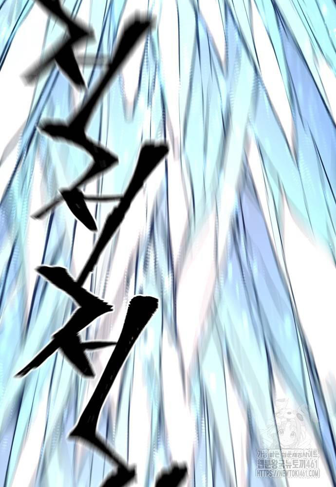 Cuộc Chiến Thiên Giới - Page 138