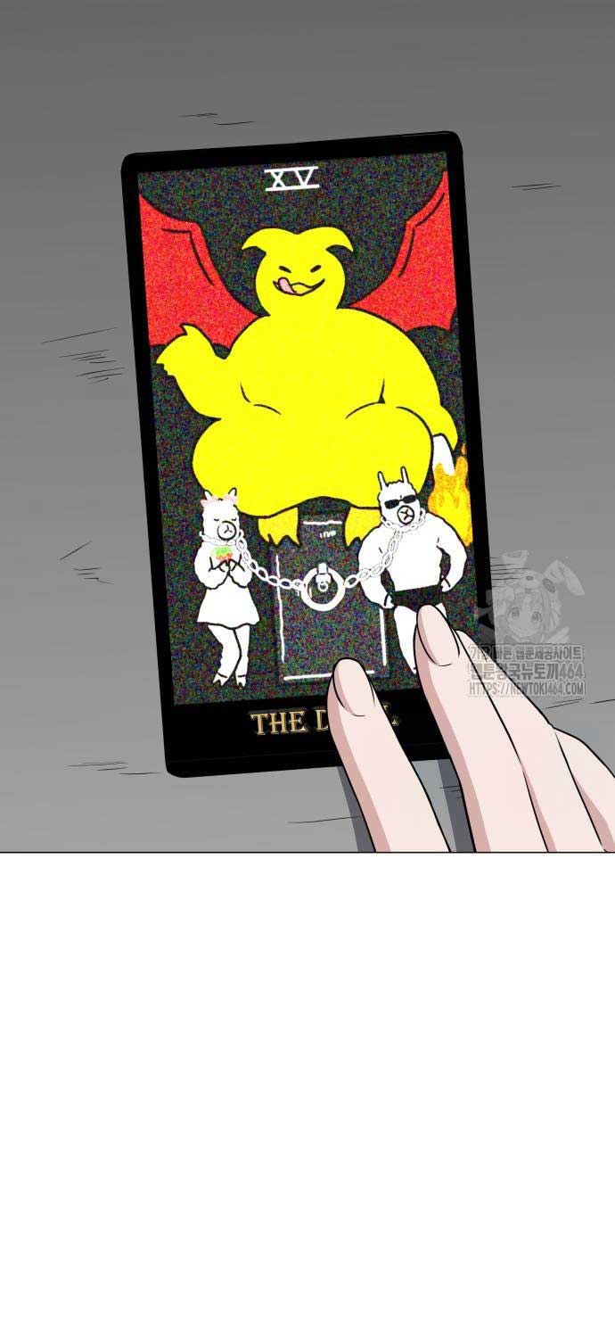 Kiếm Vương - Page 31