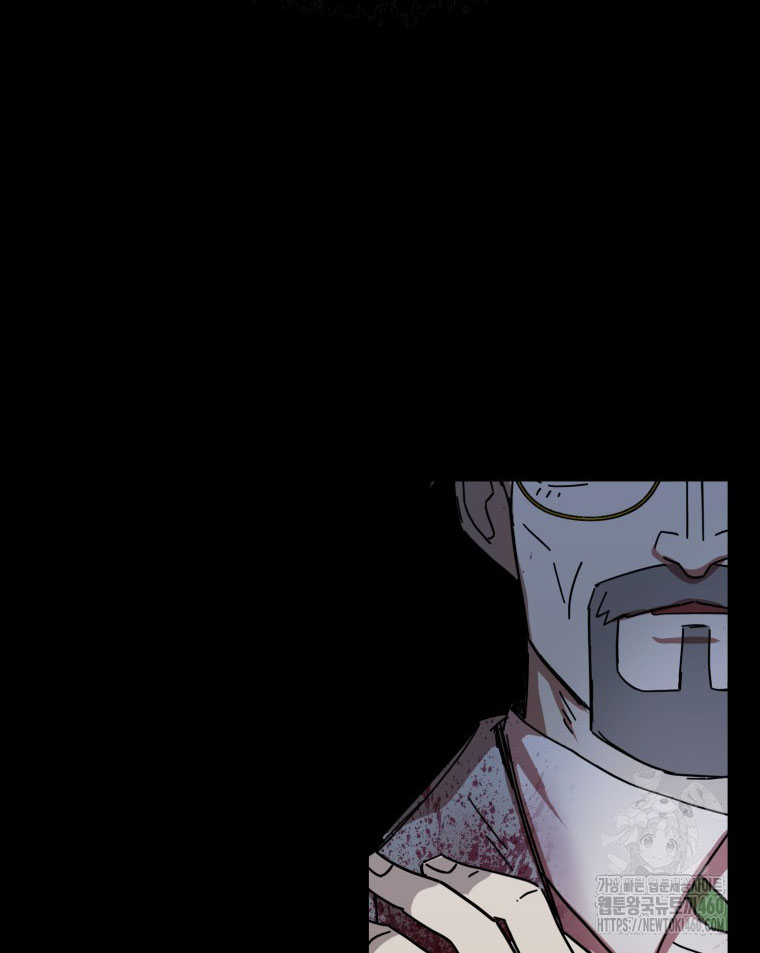 Kẻ Nào Đã Giết Vợ Tôi - Page 151