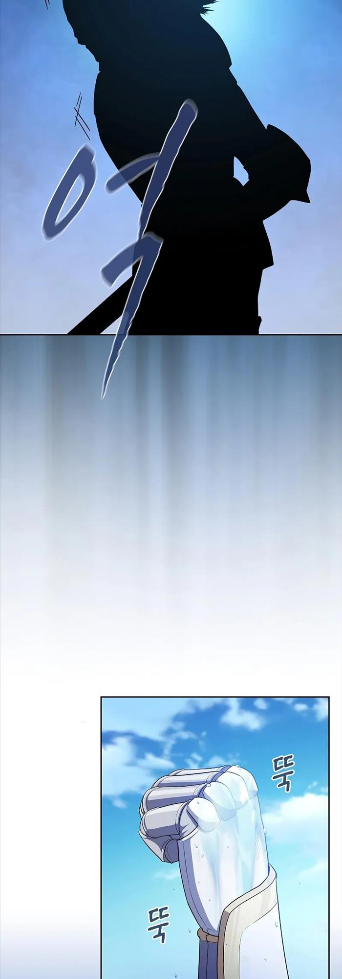 Ma Pháp Sư Tại Trường Học Pháp Thuật - Page 56