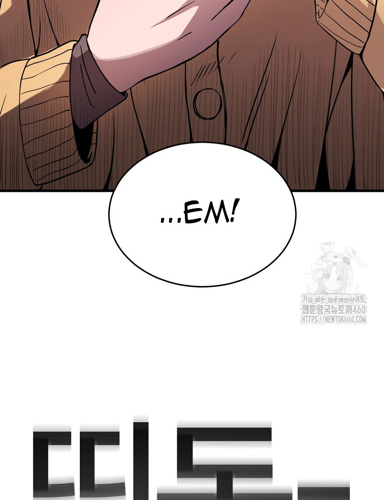 Kẻ Nào Đã Giết Vợ Tôi - Page 219