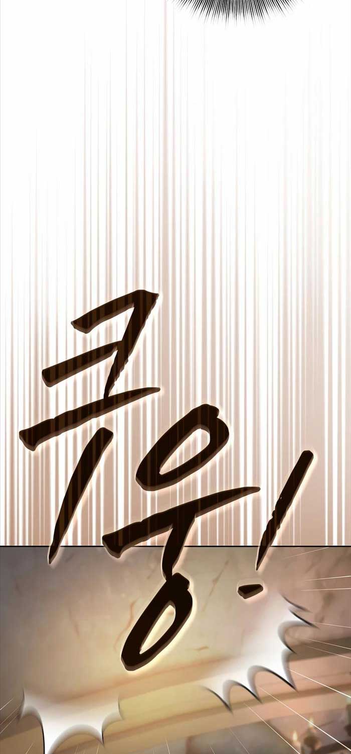 Ma Pháp Sư Tại Trường Học Pháp Thuật - Page 22