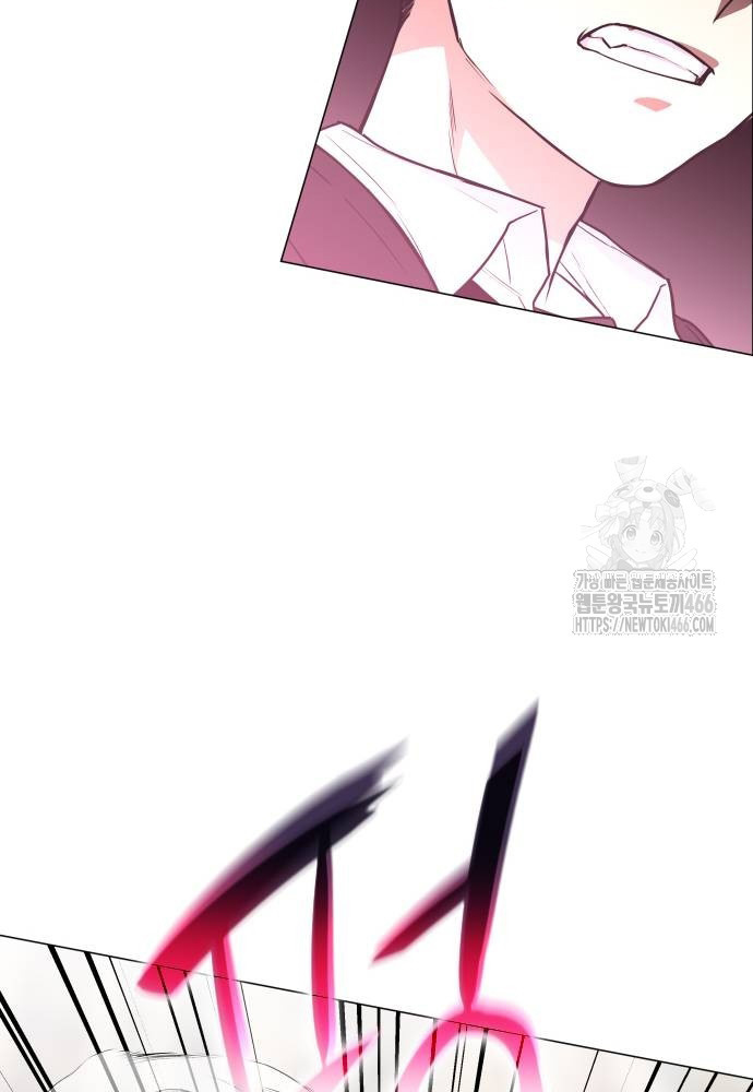 Kiếm Vương - Page 90