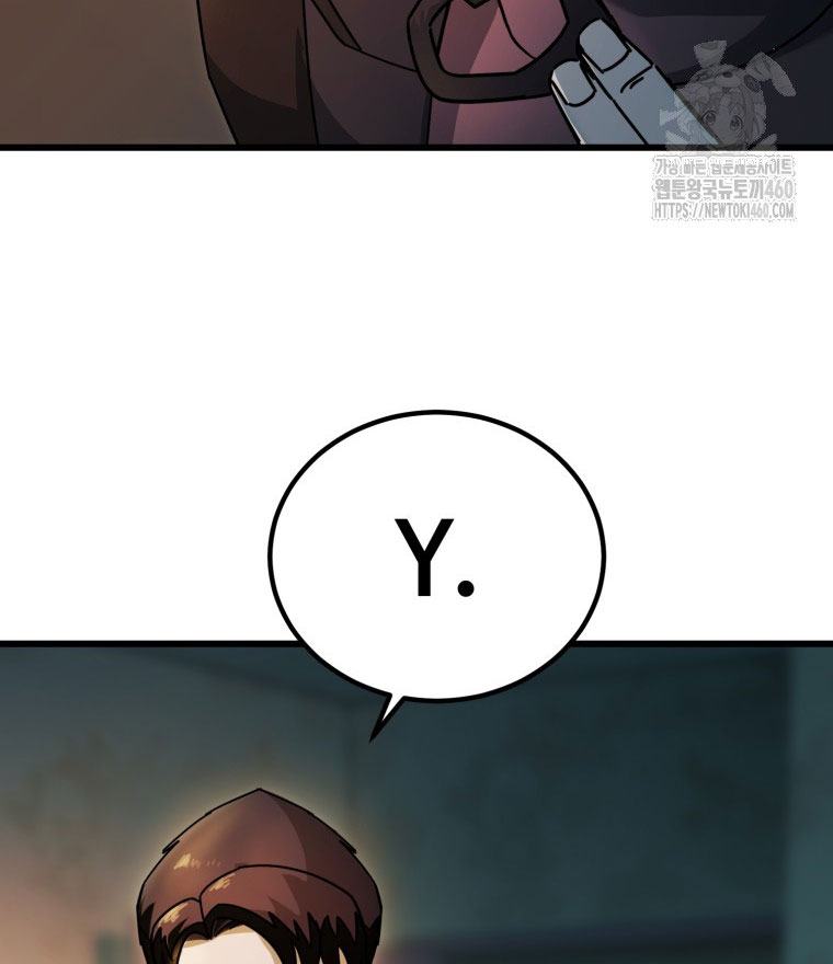 Kẻ Nào Đã Giết Vợ Tôi - Page 147