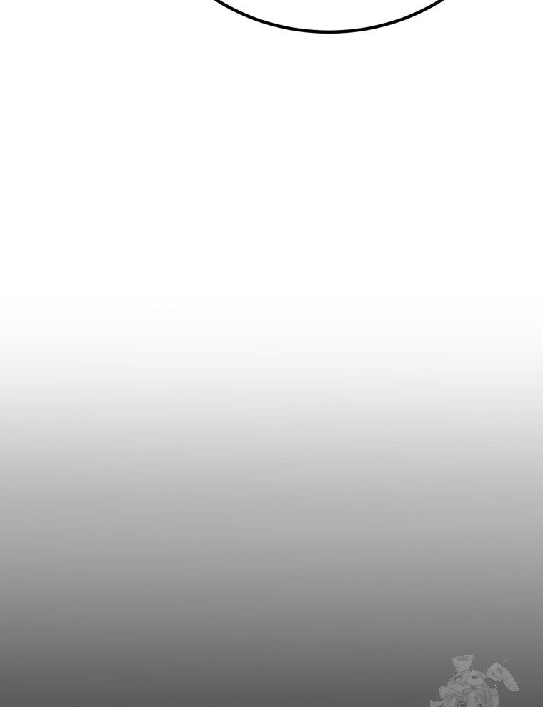 Kẻ Nào Đã Giết Vợ Tôi - Page 110