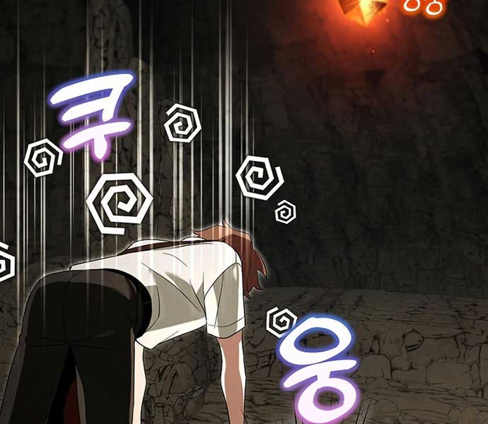 Thuần Thú Sư Thiên Tài - Page 138