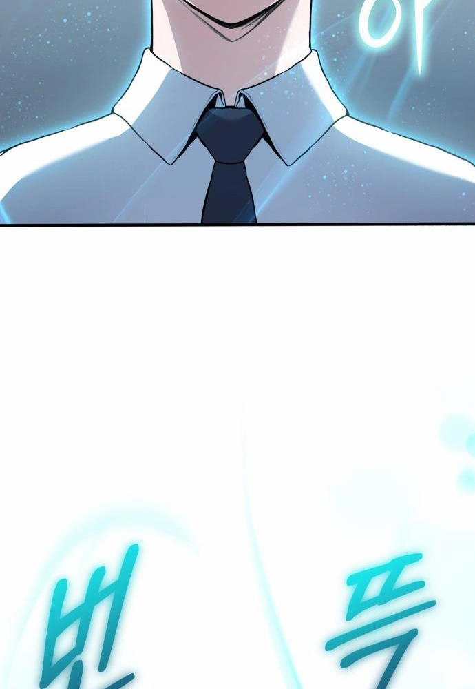 Tôi Nên Làm Gì - Page 185