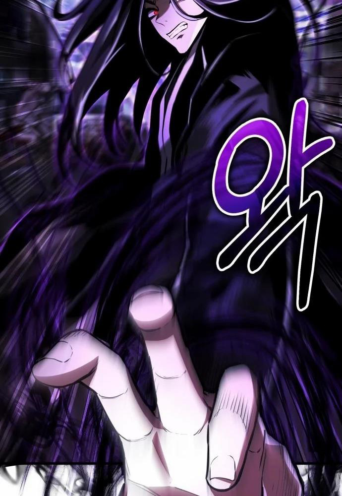 Tôi Nên Làm Gì - Page 17