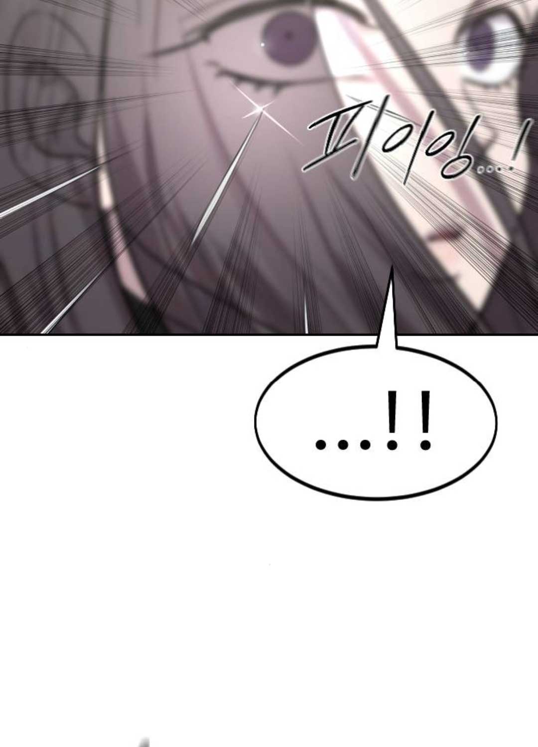 Hoa Sơn Tái Xuất - Page 101