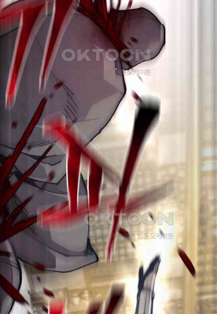 Cuộc Chiến Thiên Giới - Page 113