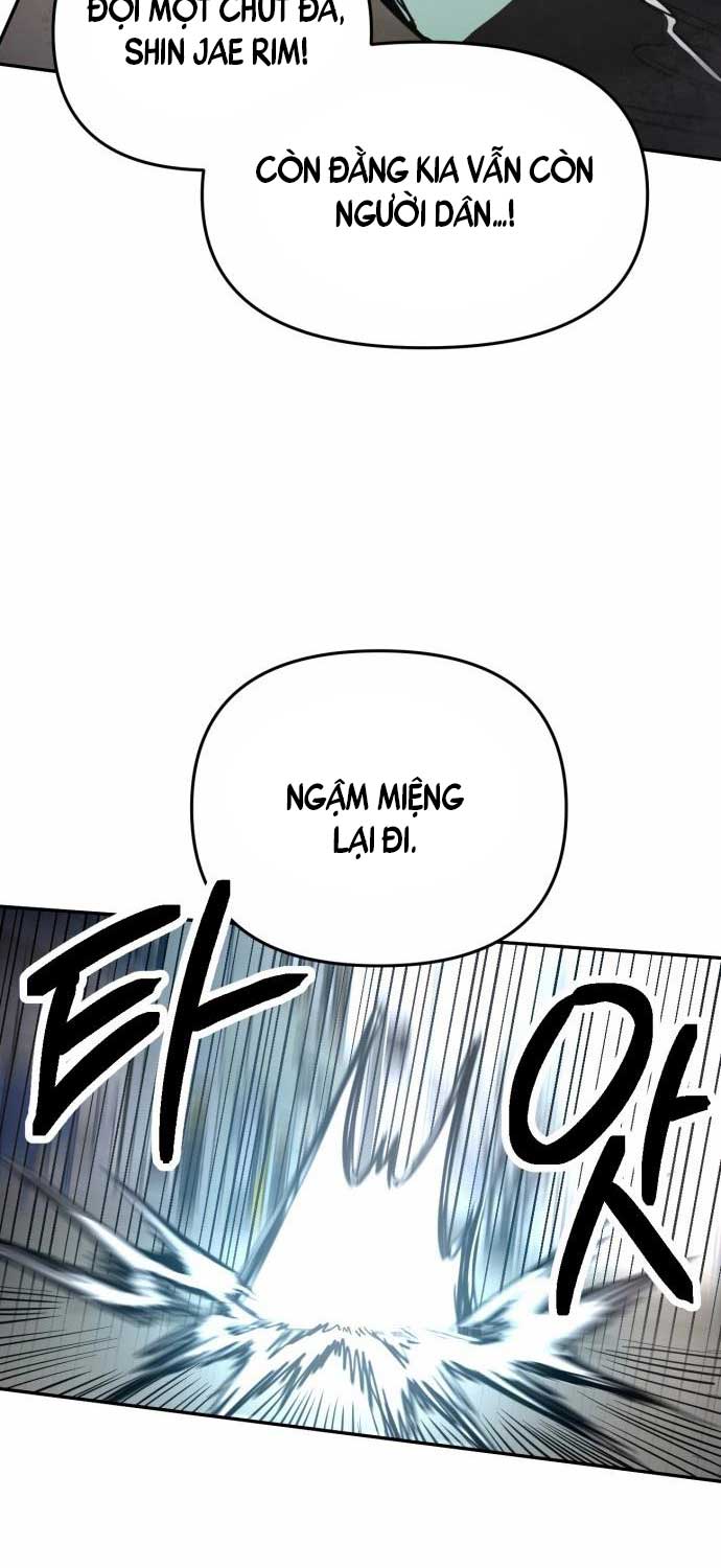 Mê Cung Mộng Ảo - Page 52