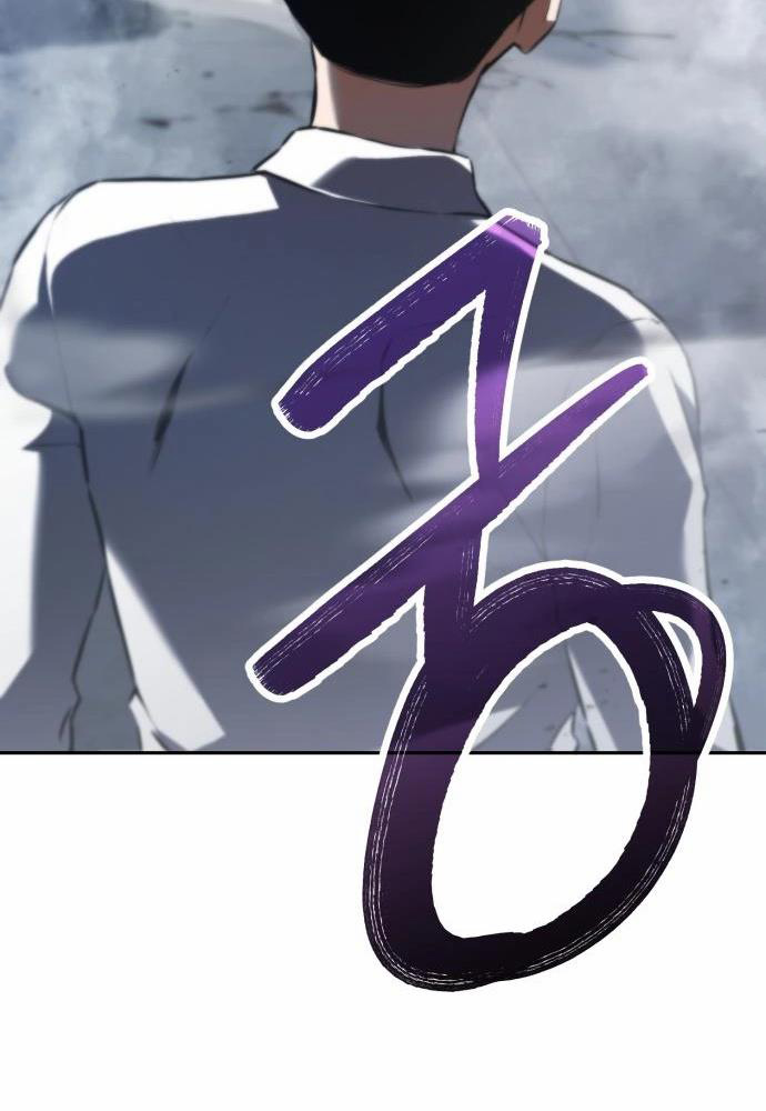 Tôi Nên Làm Gì - Page 75