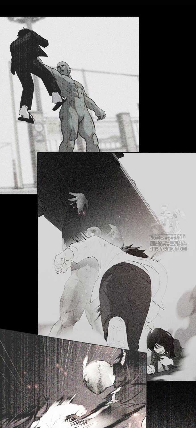 Kiếm Vương - Page 76