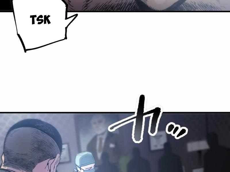 Hắc triều - Page 26