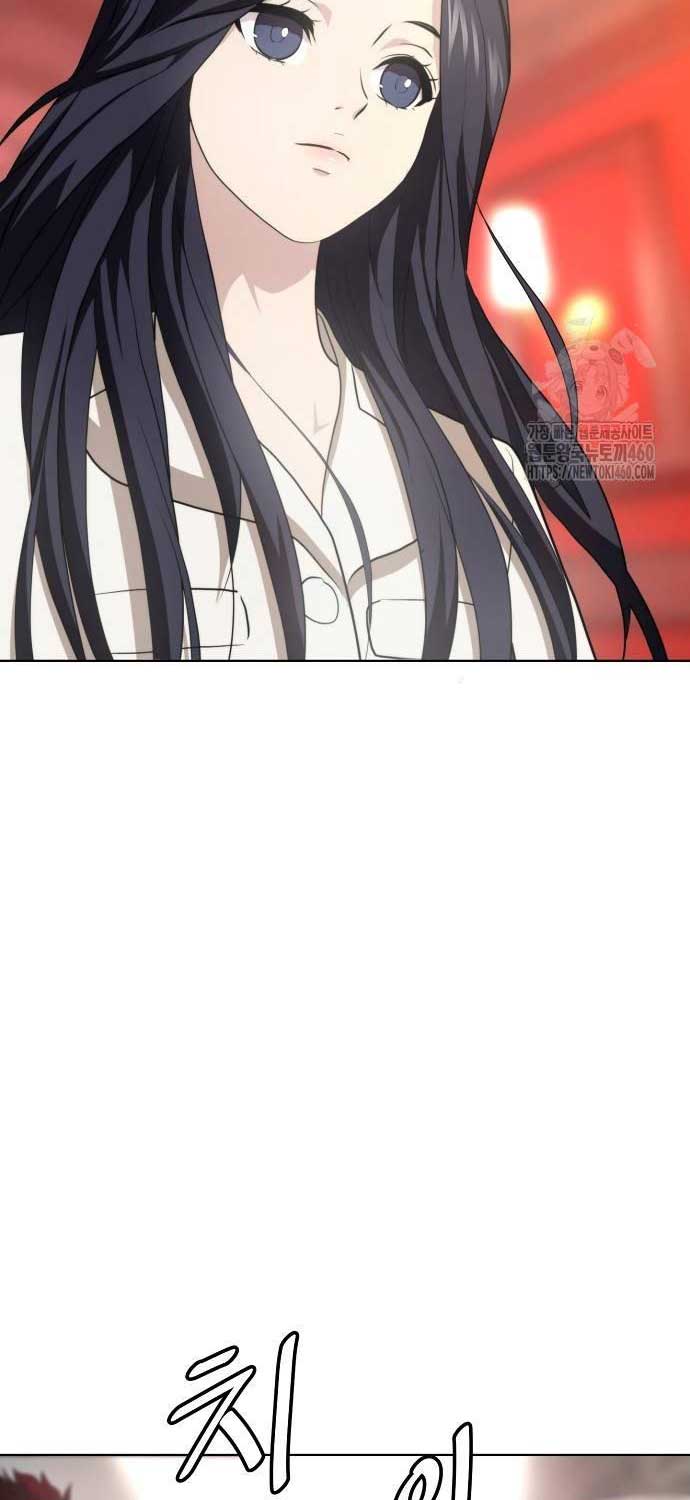 Sàn Đấu Sống Còn - Page 55