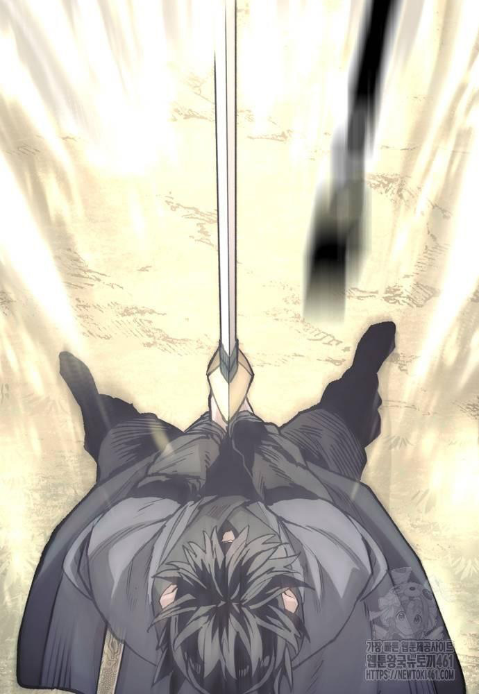 Cuộc Chiến Thiên Giới - Page 8