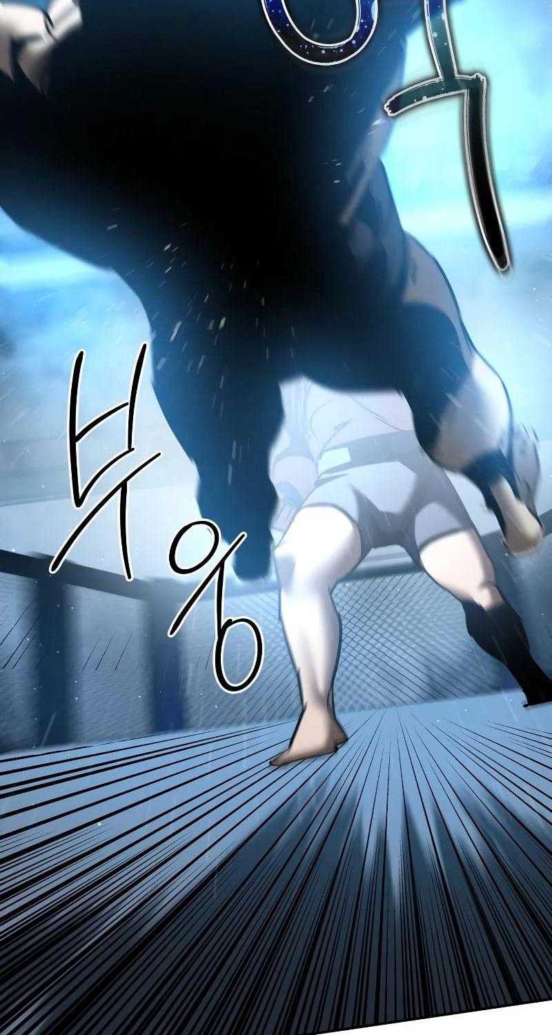 Dạ thánh - Page 17