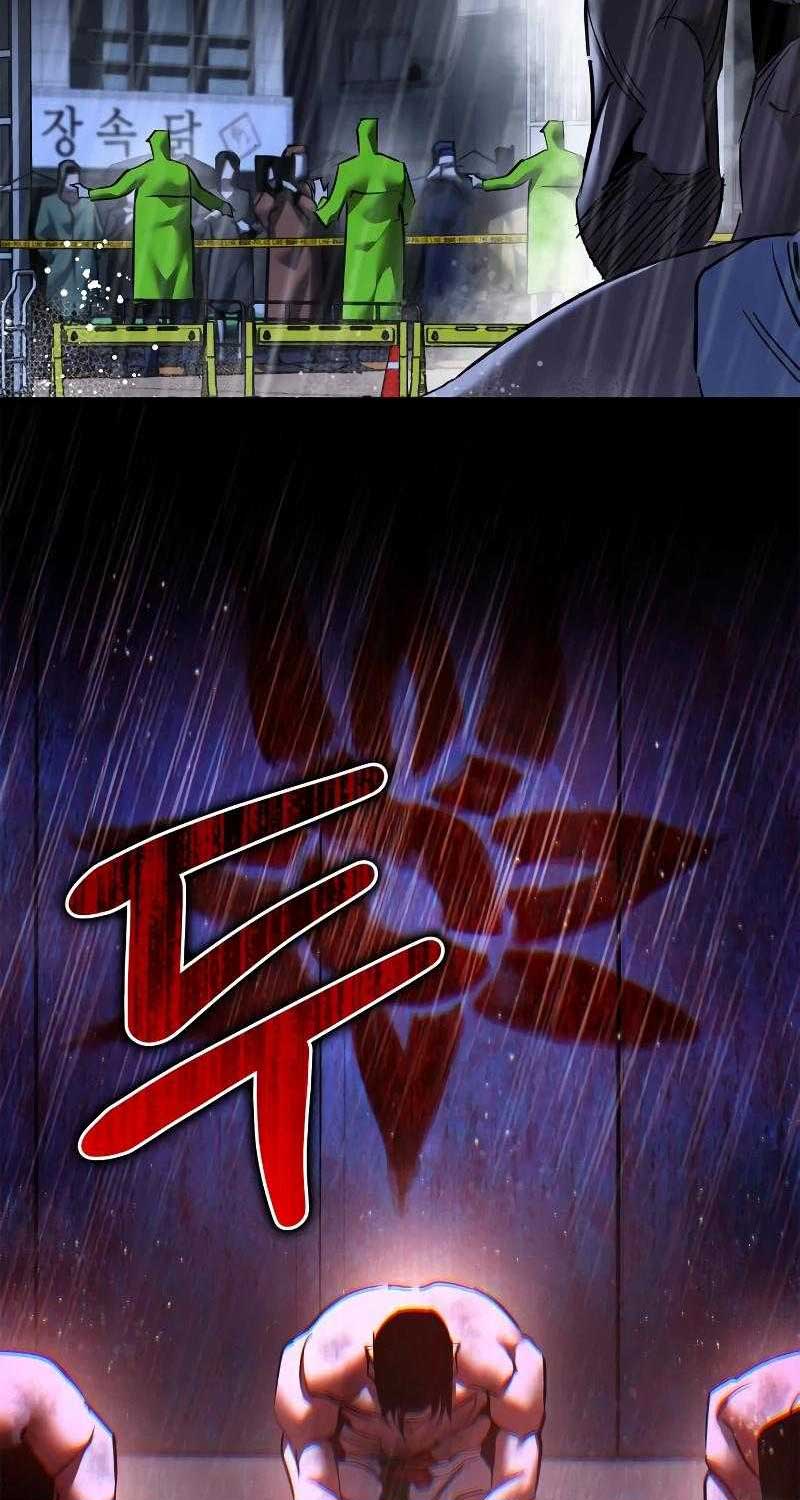 Dạ thánh - Page 5