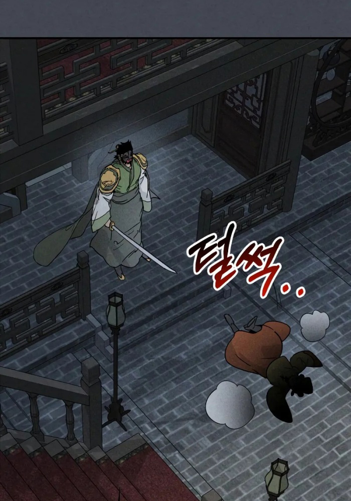 Vị Thần Trở Lại - Page 69