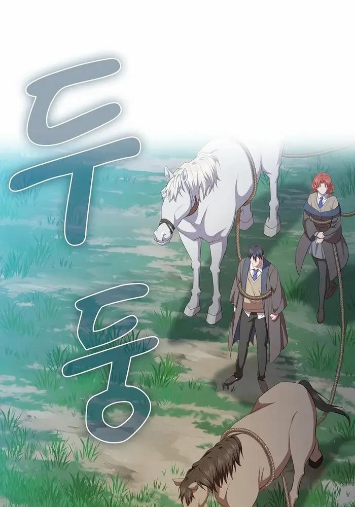 Ma Pháp Sư Tại Trường Học Pháp Thuật - Page 31